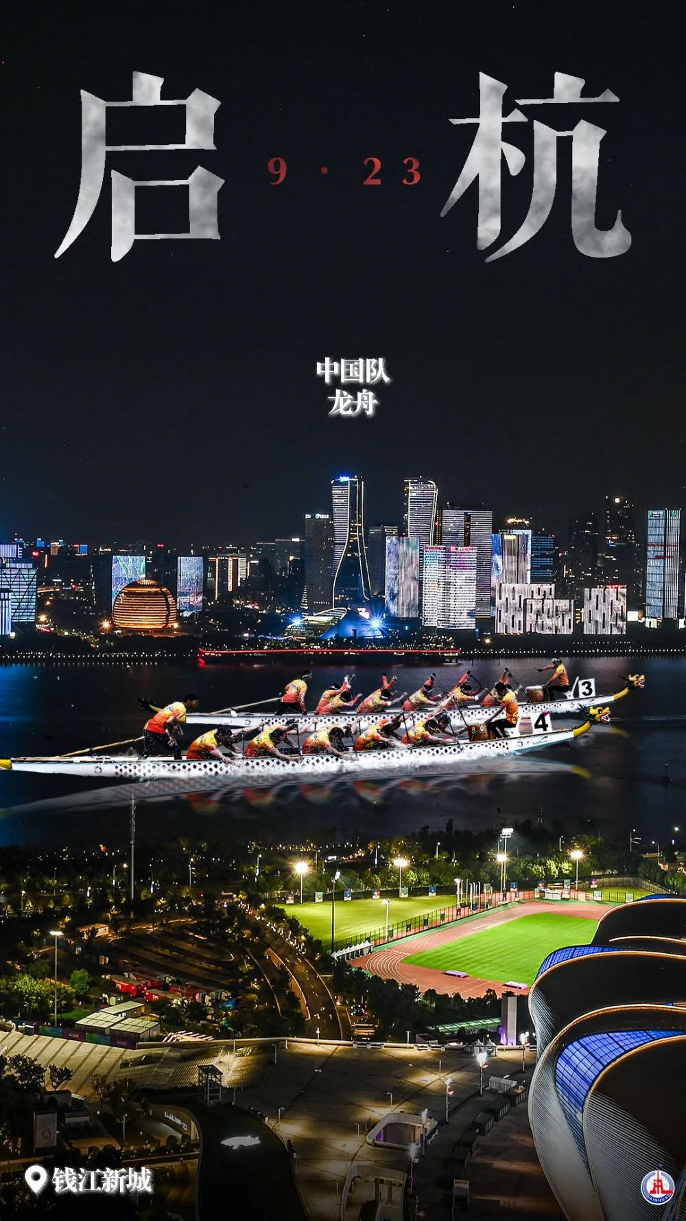 集结号支付宝充值中心
